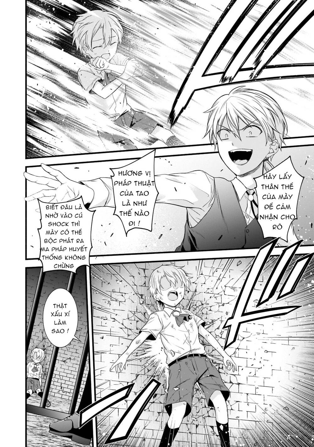 Sousei Mahou No Saigensha Chương 1 Ảnh 24