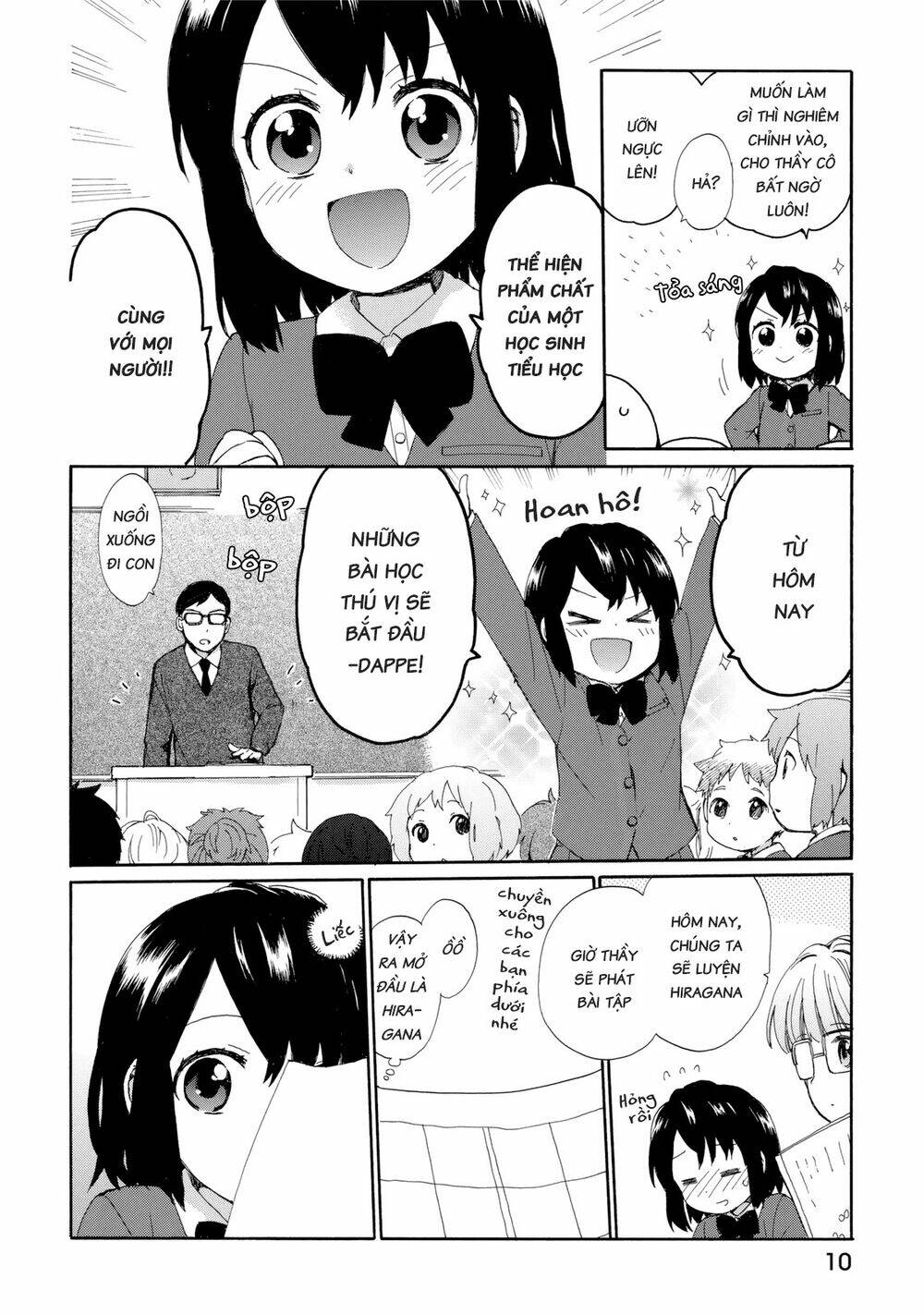 Roujoteki Shoujo Hinata-Chan Chương 19 Ảnh 13