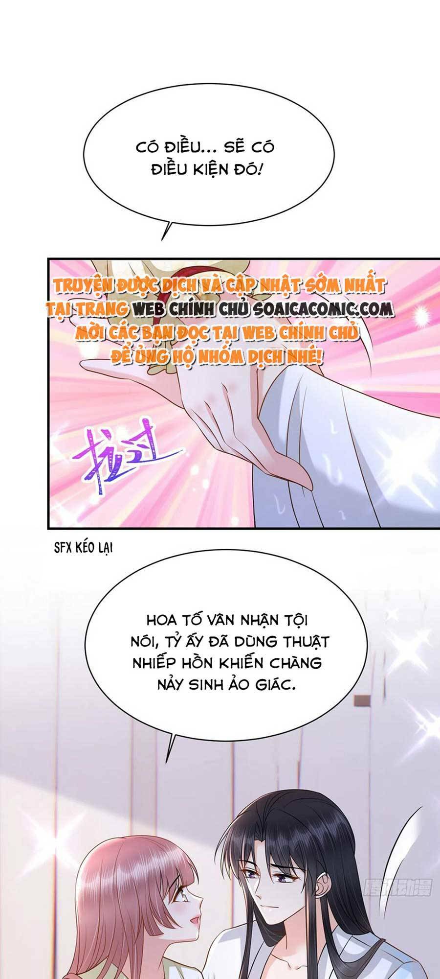 Xuyên Qua Làm Vương Phi Miệng Quạ Chương 34 Ảnh 33