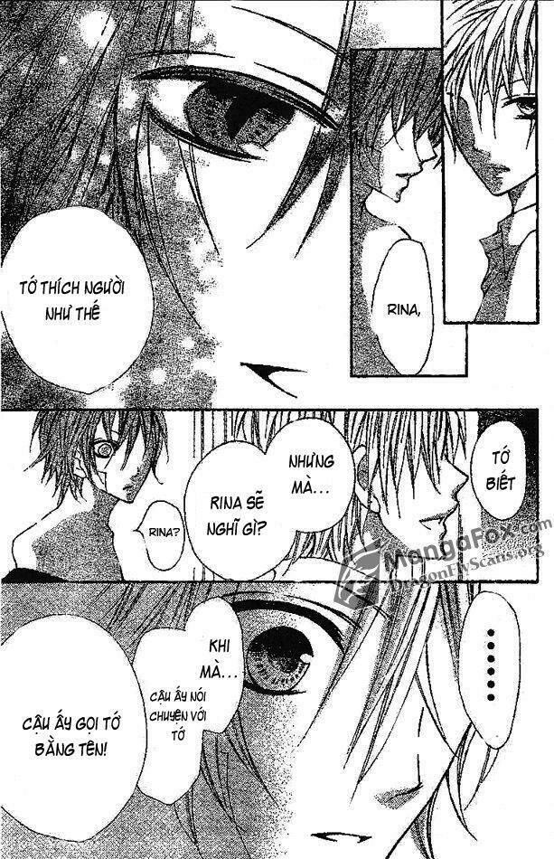 Boku Wa Ookami Chương 4 Ảnh 32