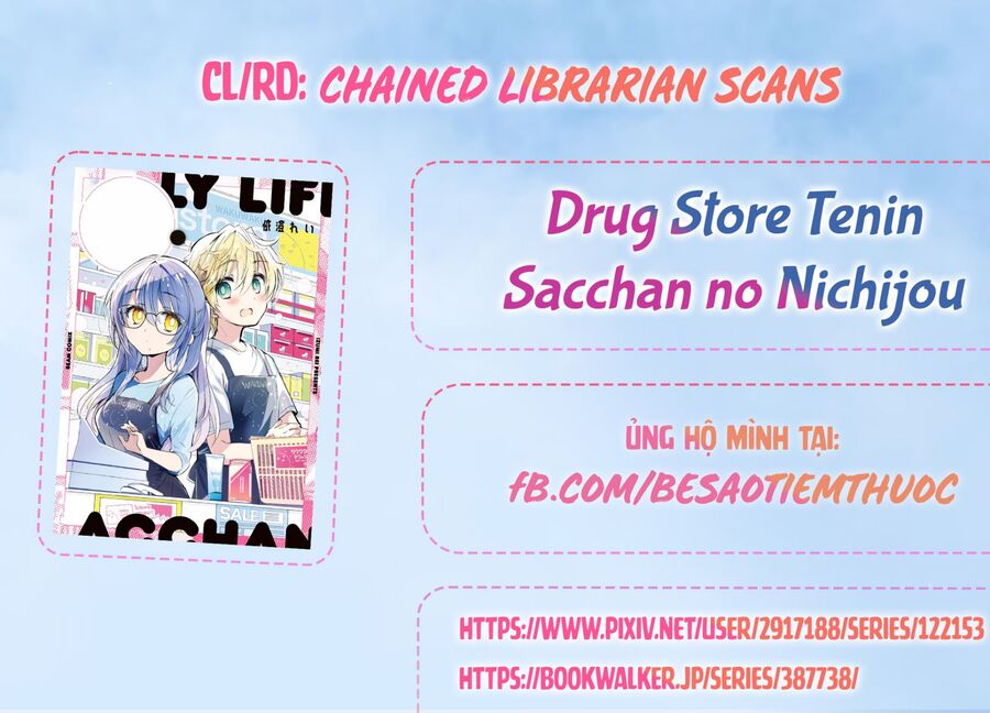 Chuyện Đời Thường Của Nhân Viên Hiệu Thuốc, Sa-Chan Chương 17 Ảnh 9