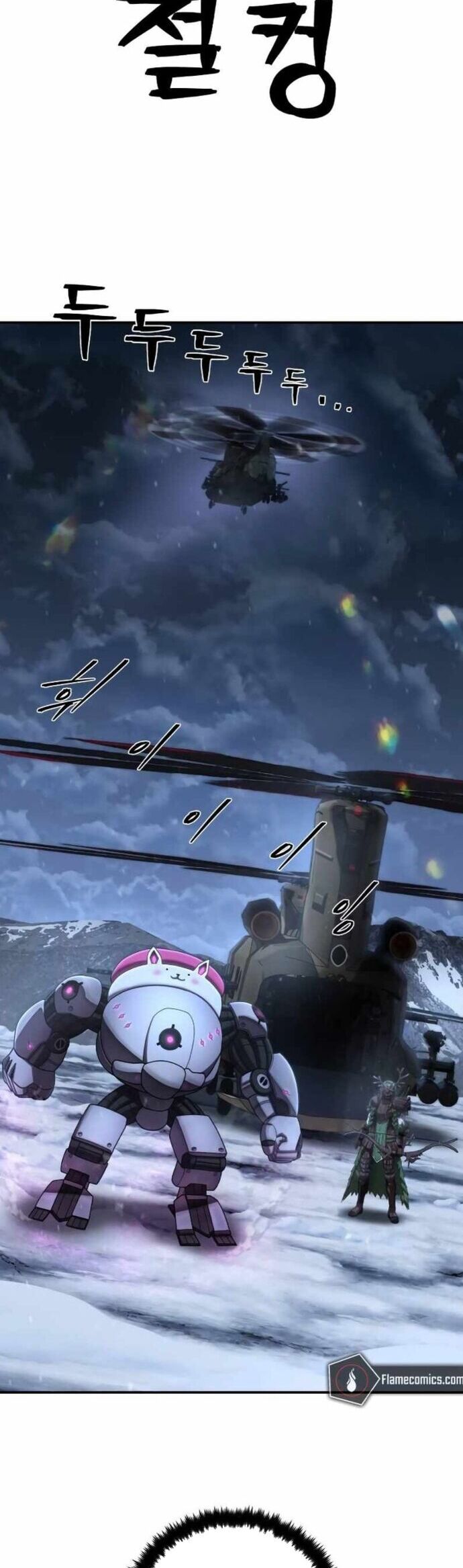 Sự Trở Lại Của Anh Hùng Diệt Thế Chương 148 Ảnh 7