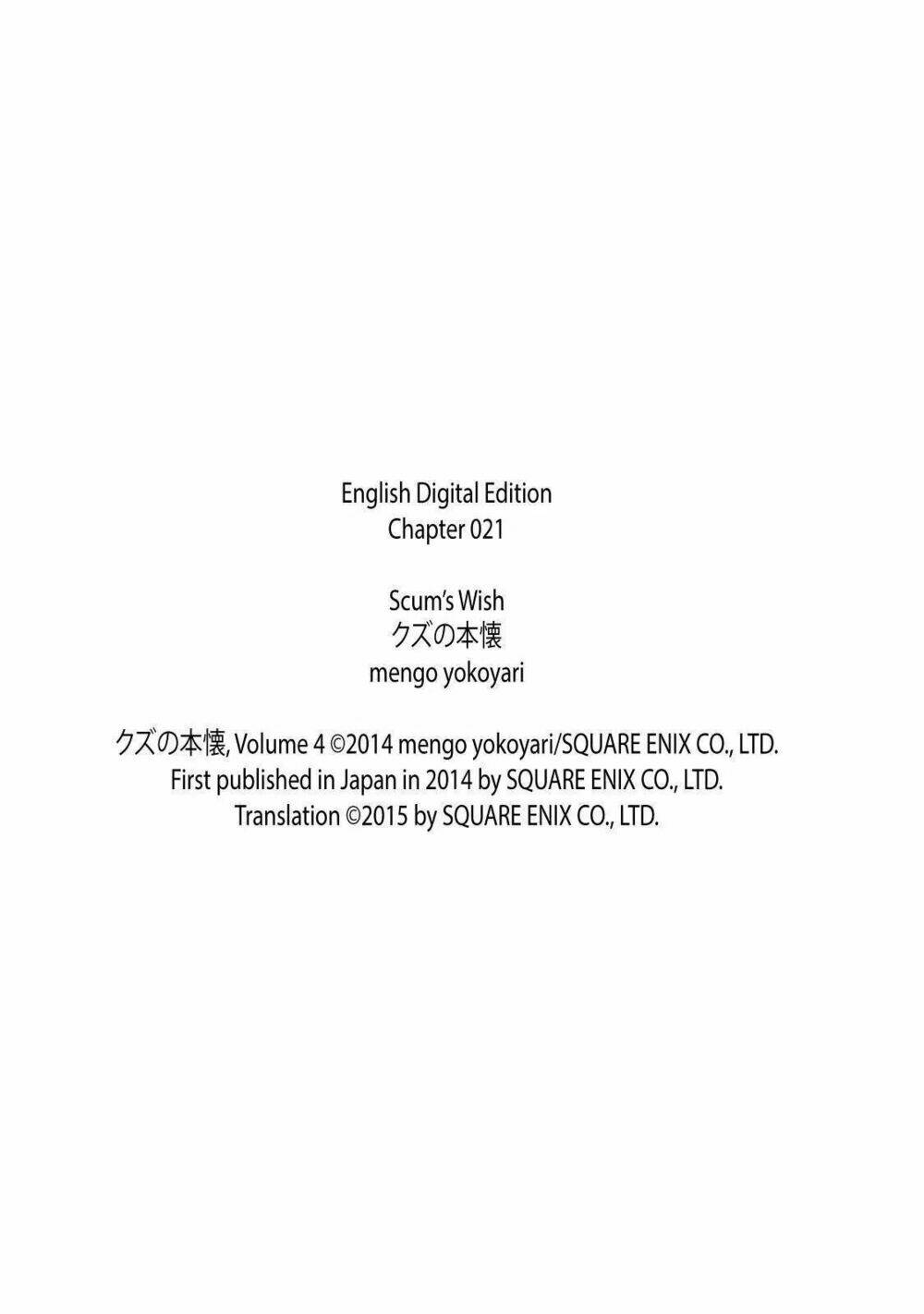 Ước Mơ Của Cặn Bã Chương 21 Ảnh 30