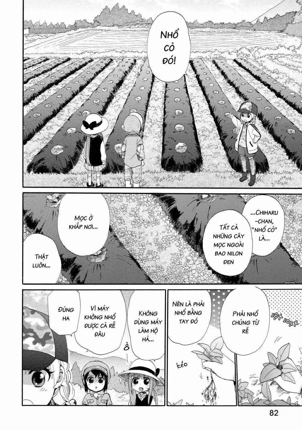Roujoteki Shoujo Hinata-Chan Chương 23 Ảnh 7