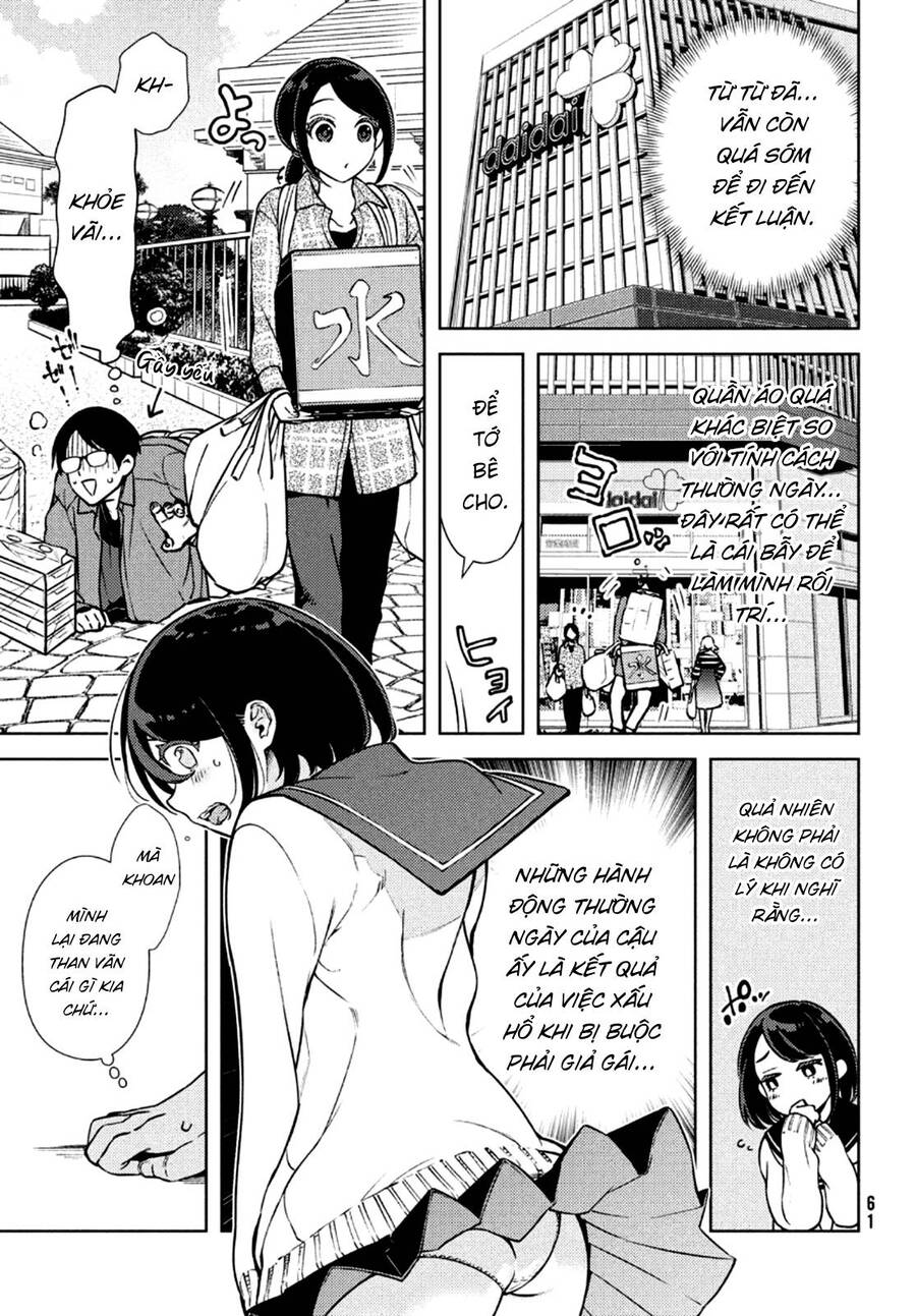 Futago No Danjo Ga Wakaranai Chương 3 Ảnh 11