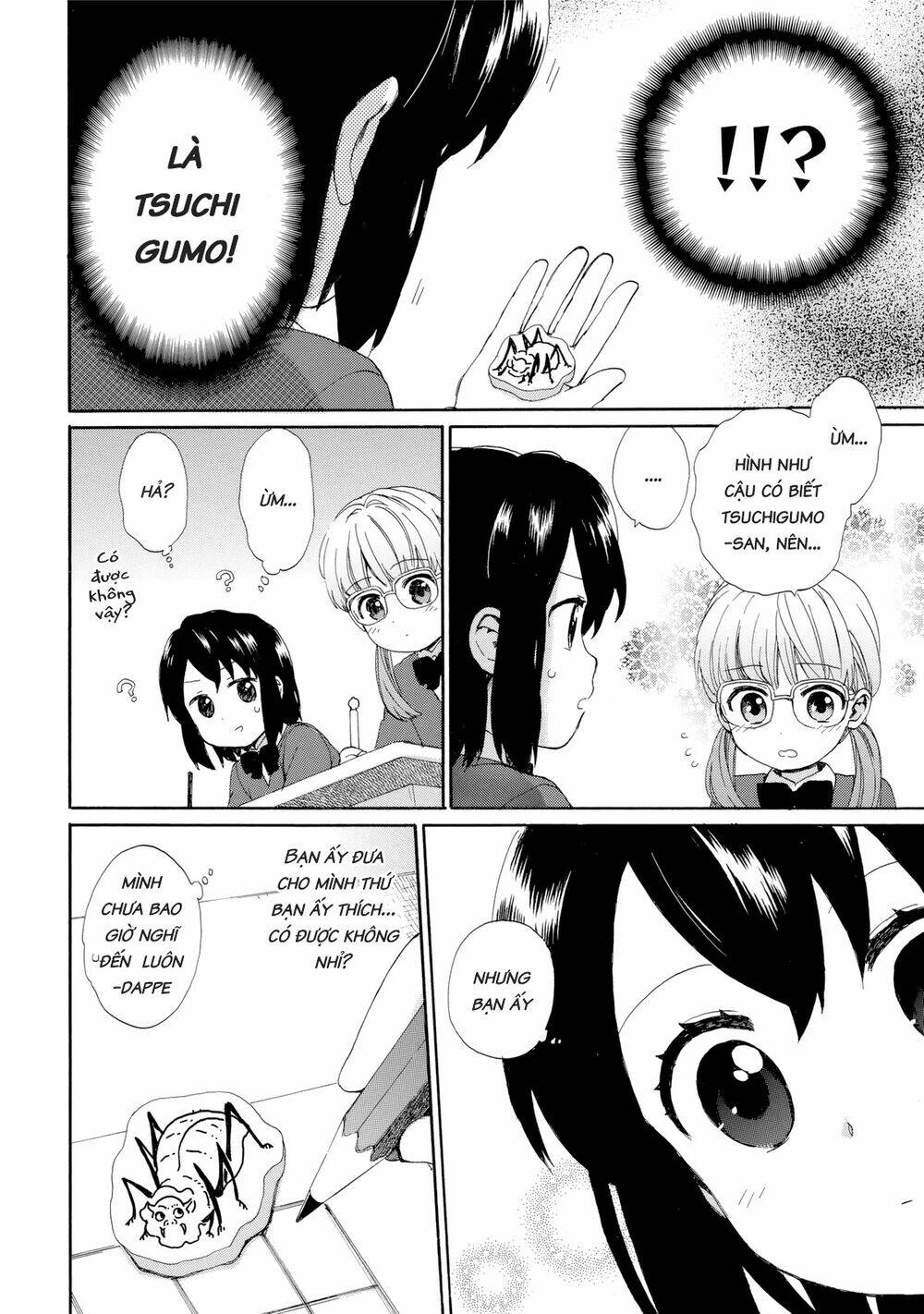 Roujoteki Shoujo Hinata-Chan Chương 19 Ảnh 17