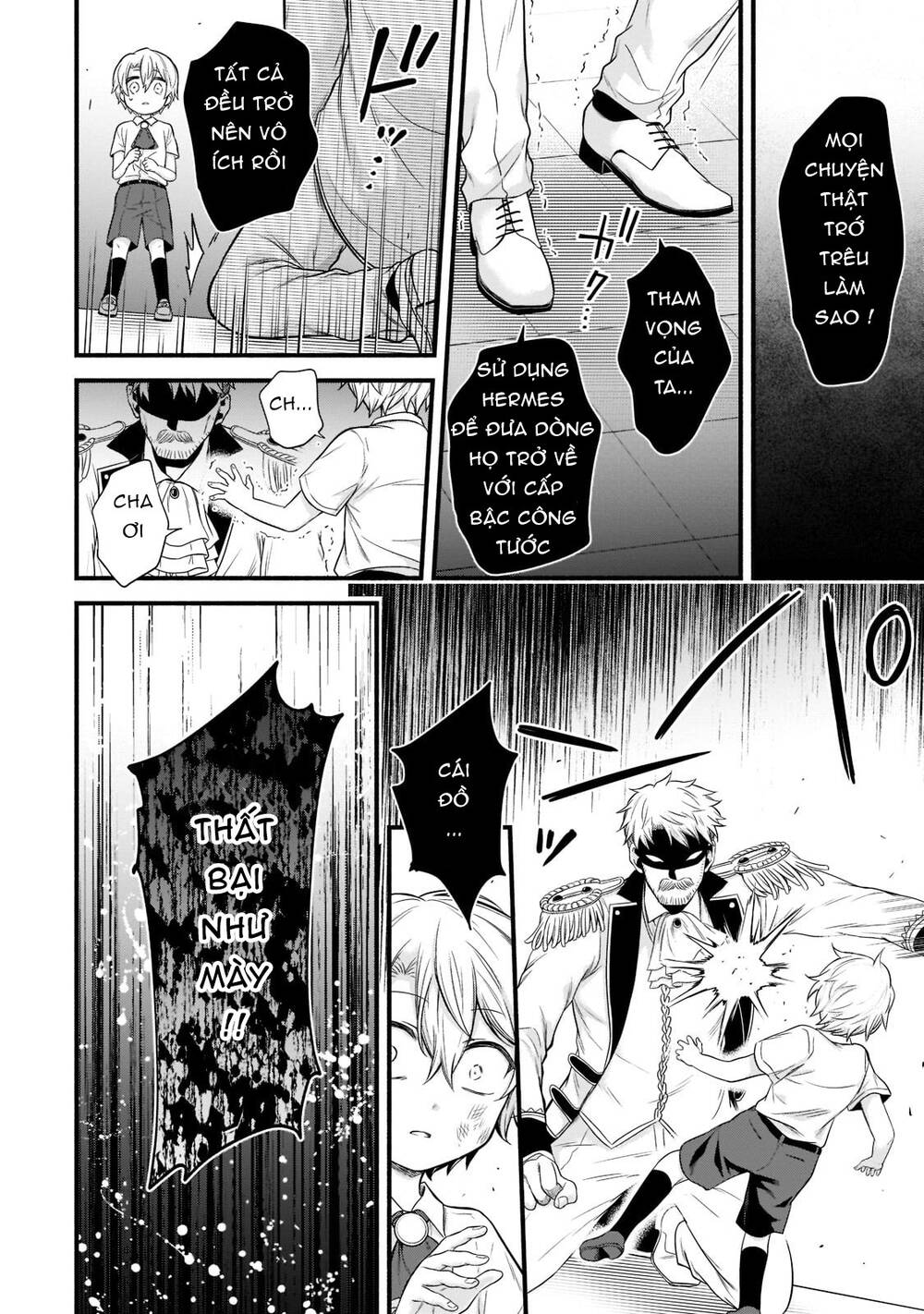 Sousei Mahou No Saigensha Chương 1 Ảnh 18