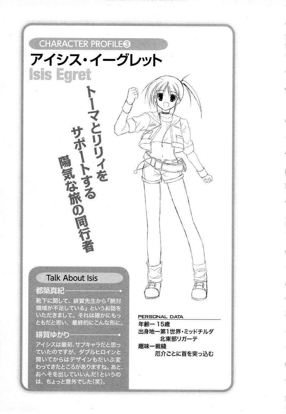 Mahou Senki Lyrical Nanoha Force Chương 3 Ảnh 32