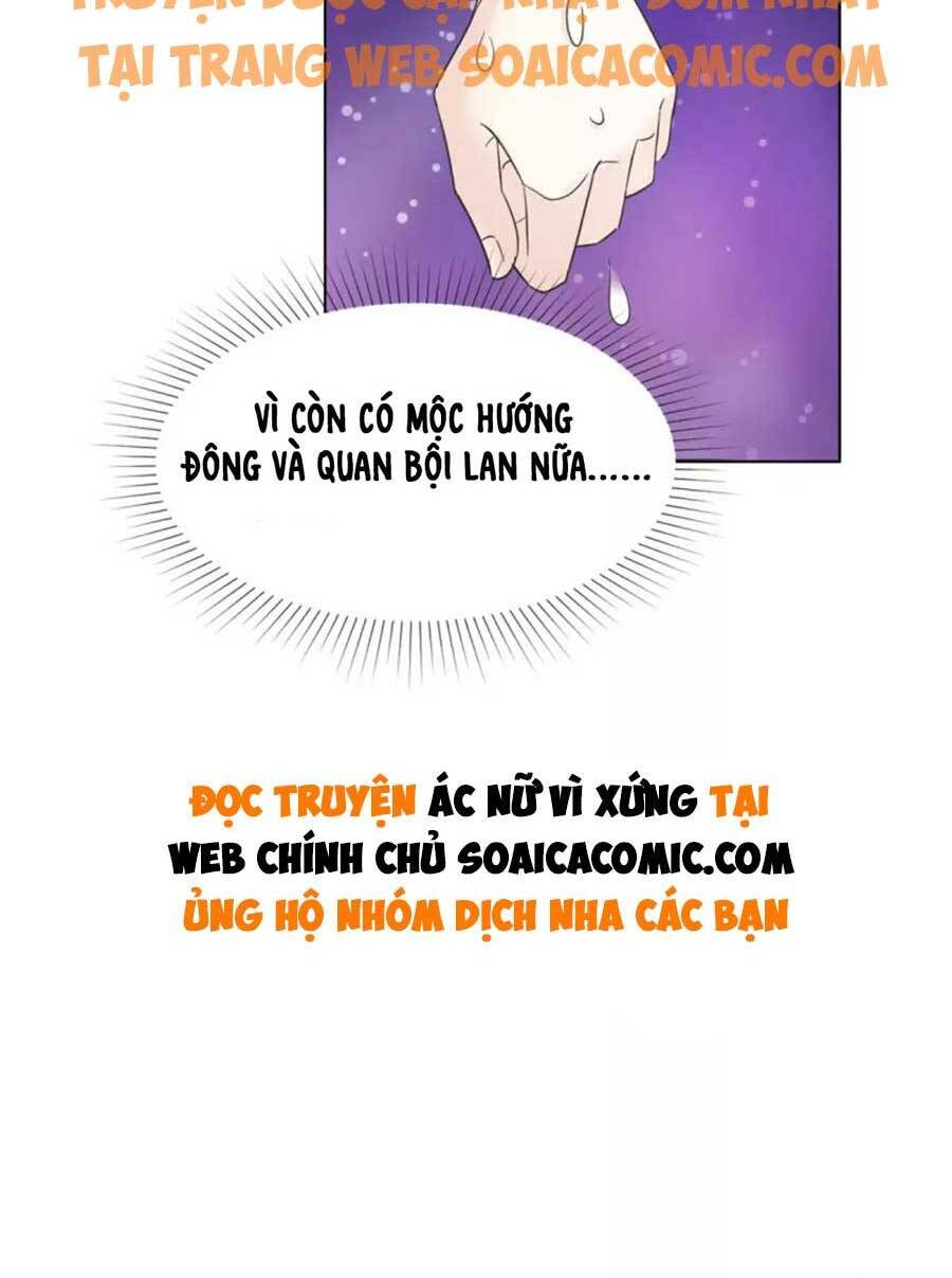 Ác Nữ Vì Xứng Săn Ái Cuồng Tưởng Khúc Chương 42 Ảnh 15