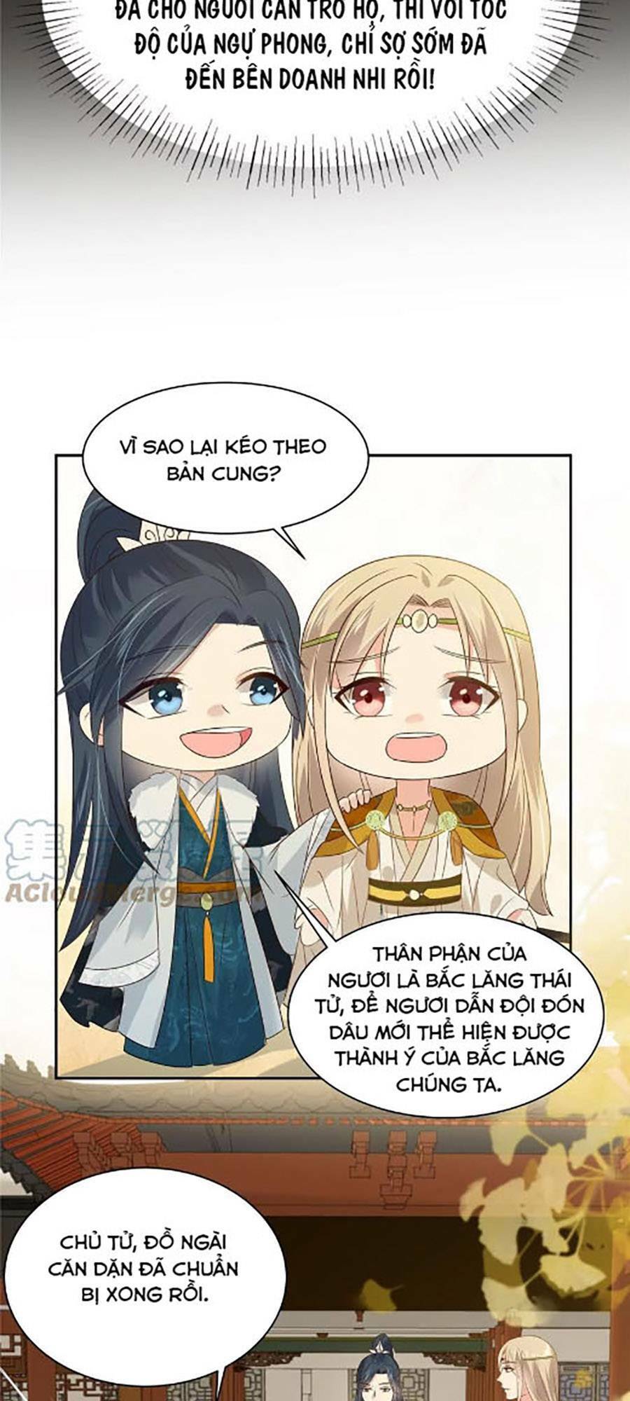 Tà Vương Phúc Hắc Sủng Nhập Cốt Chương 176 Ảnh 19