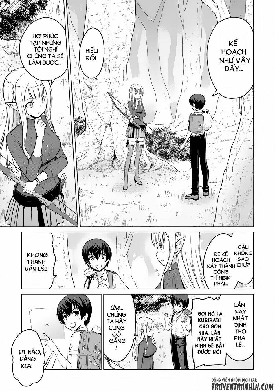 Saikyou No Shokugyou Wa Yuusha Demo Kenja Demo Naku Kanteishi (Kari) Rashii Desu Yo Chương 3 Ảnh 3