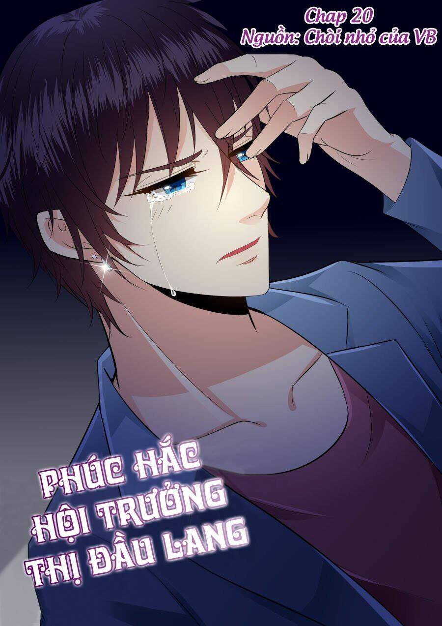 Phúc Hắc Hội Trưởng Thị Đầu Lang Chương 20 Ảnh 2