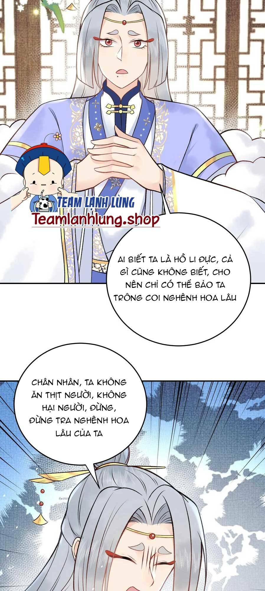 Toàn Tông Môn Đều Là Kẻ Si Tình, Chỉ Có Ta Là Tỉnh Táo Chương 166 Ảnh 14