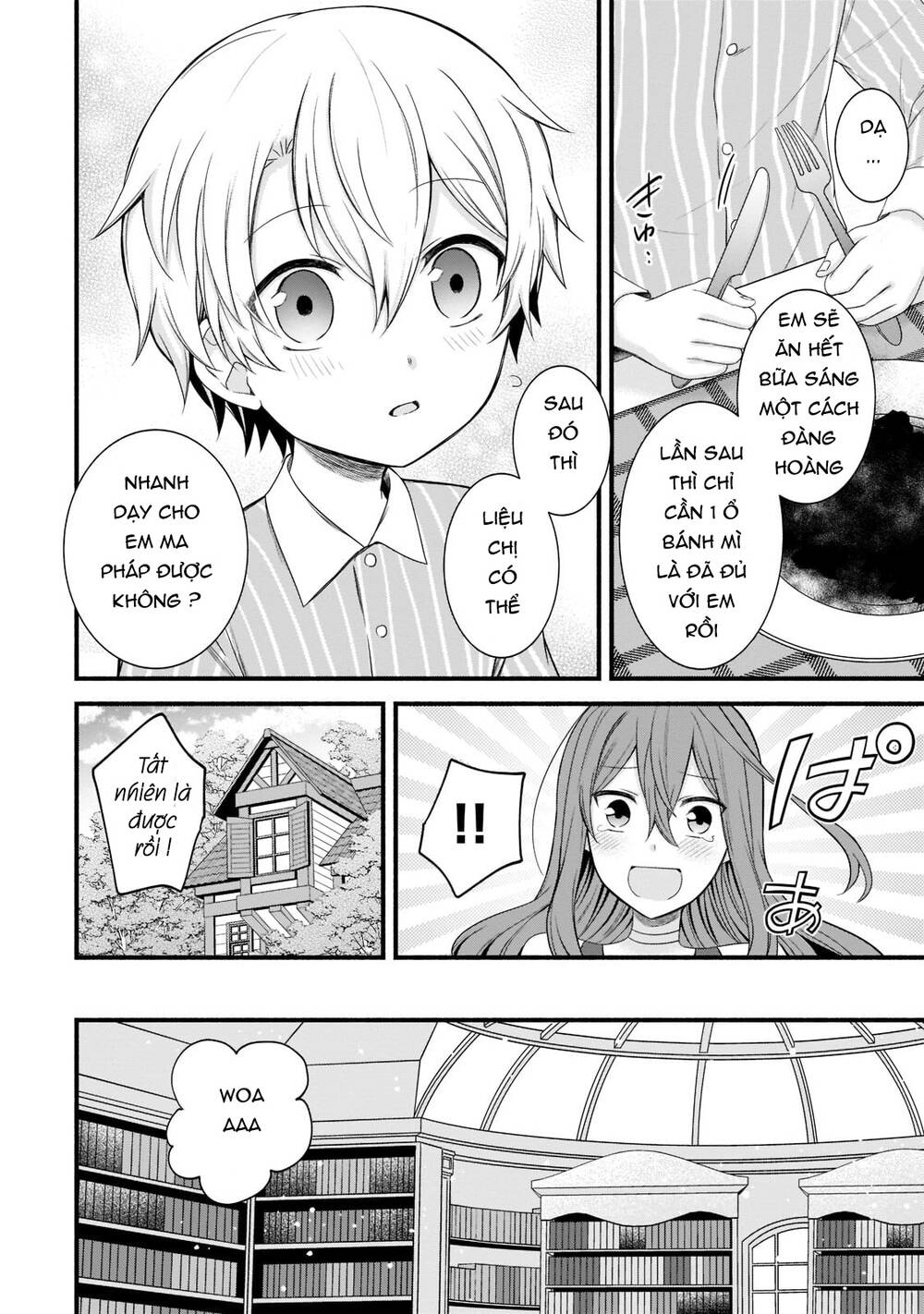 Sousei Mahou No Saigensha Chương 3 Ảnh 16