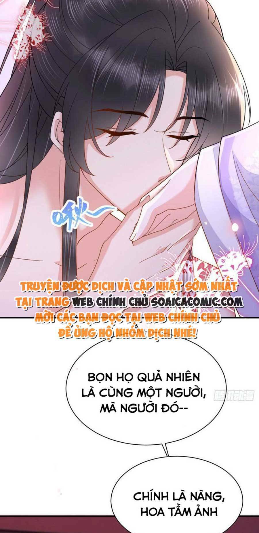 Xuyên Qua Làm Vương Phi Miệng Quạ Chương 27 Ảnh 11