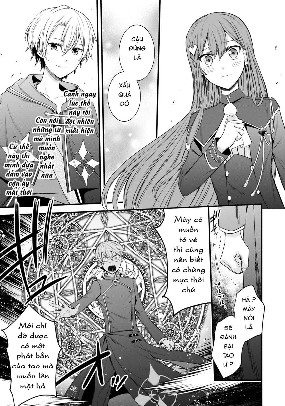 Sousei Mahou No Saigensha Chương 4 Ảnh 9