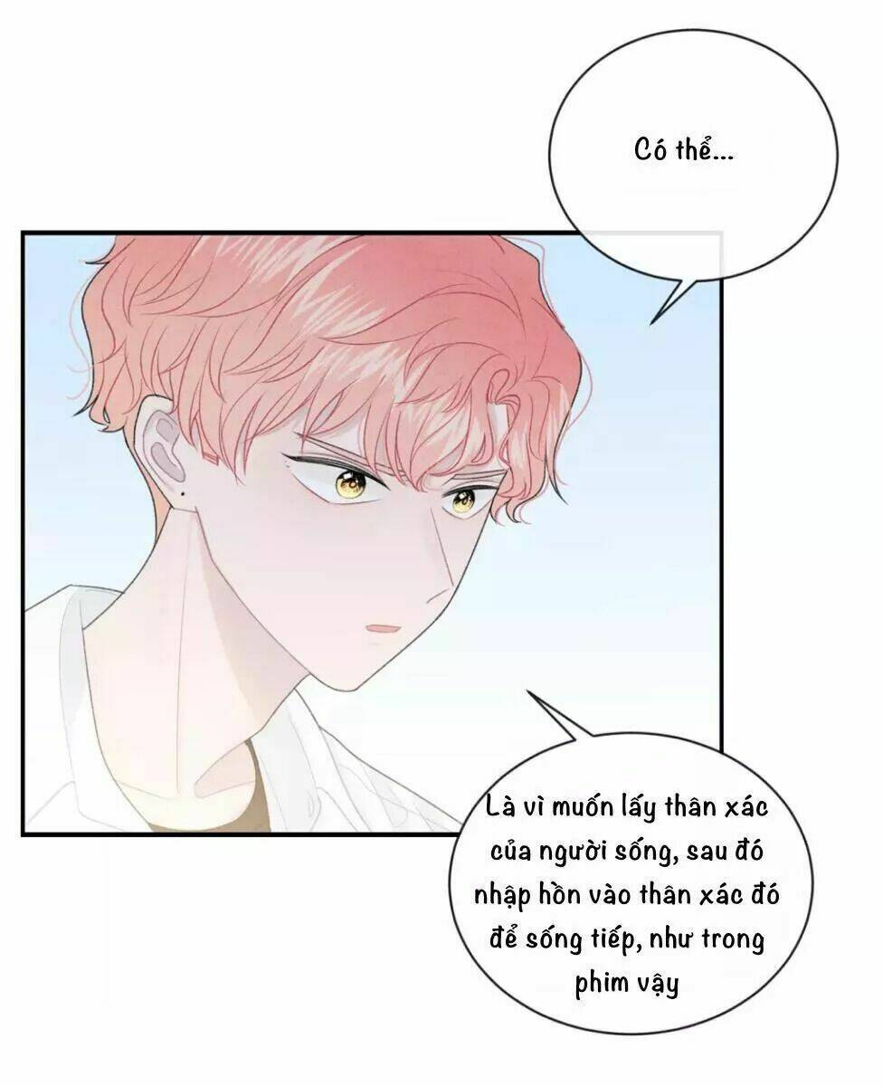 Từ Cái Nhìn Của Em Chương 23 Ảnh 31