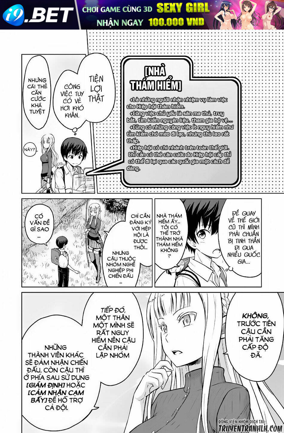 Saikyou No Shokugyou Wa Yuusha Demo Kenja Demo Naku Kanteishi (Kari) Rashii Desu Yo Chương 2 Ảnh 30