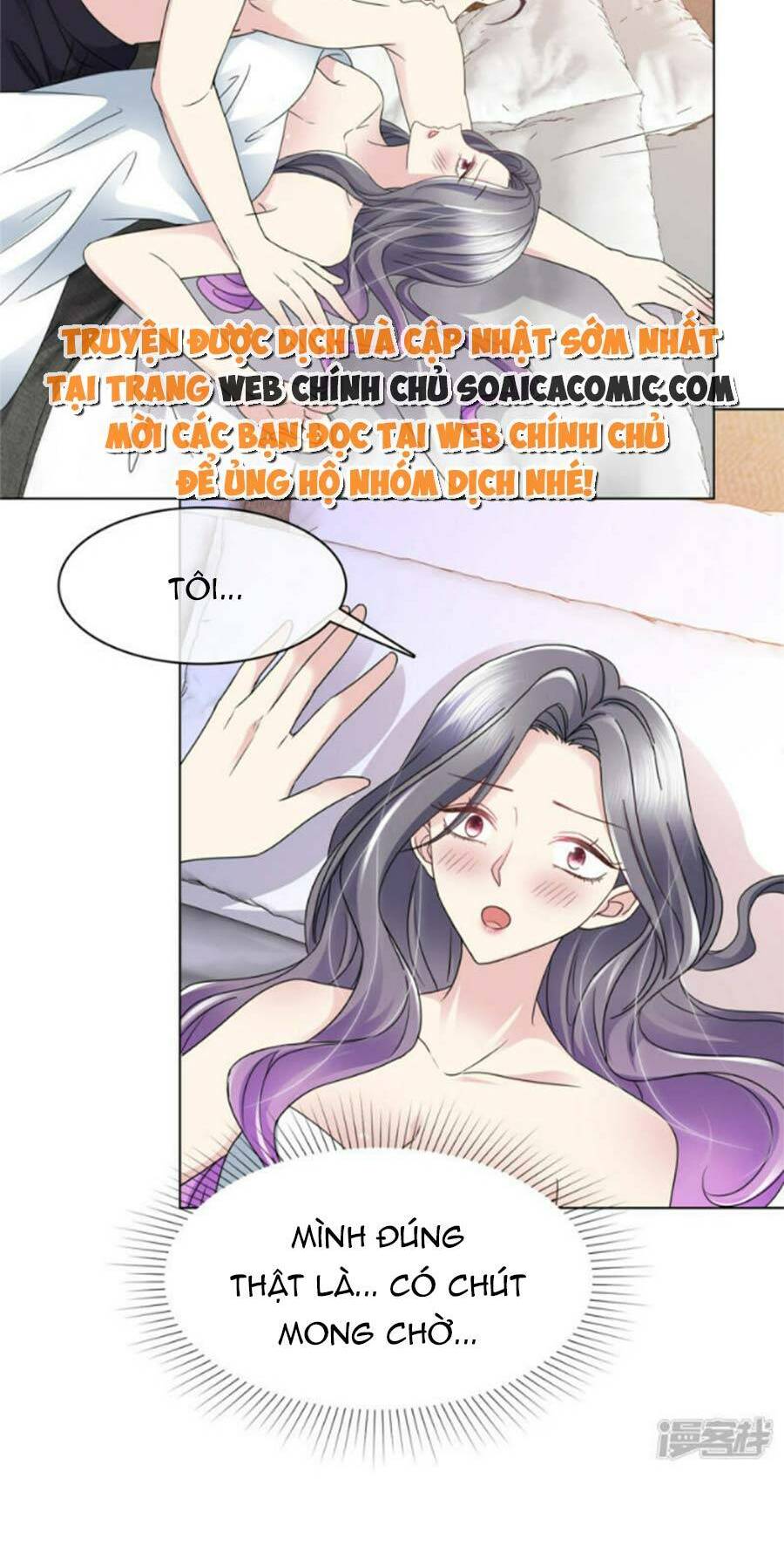 Ác Nữ Vì Xứng Săn Ái Cuồng Tưởng Khúc Chương 43 Ảnh 25