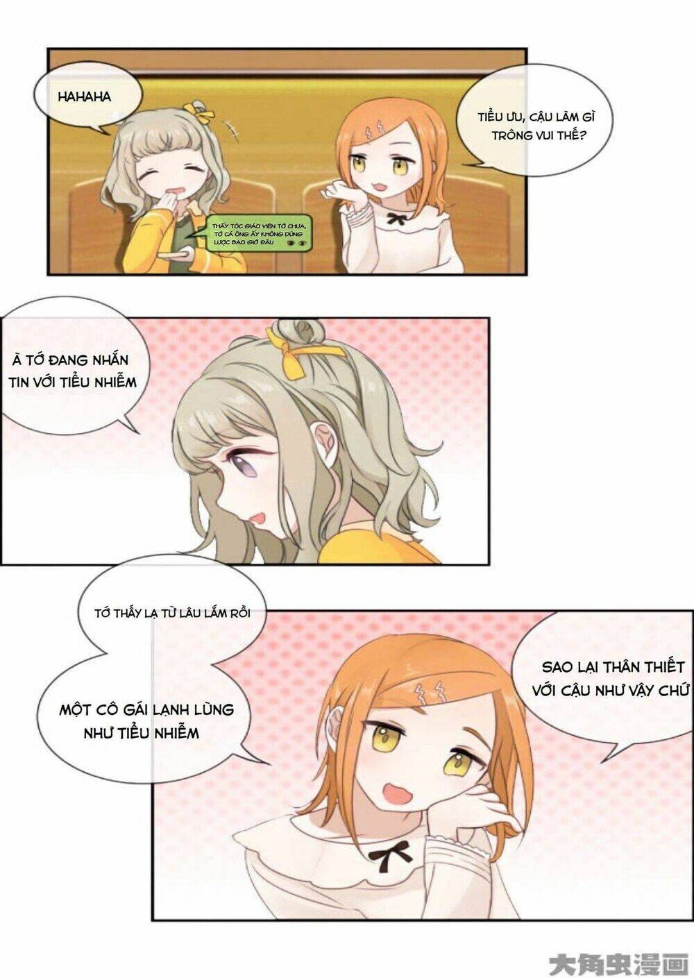 Slightly Sour Secret Chương 3 Ảnh 16