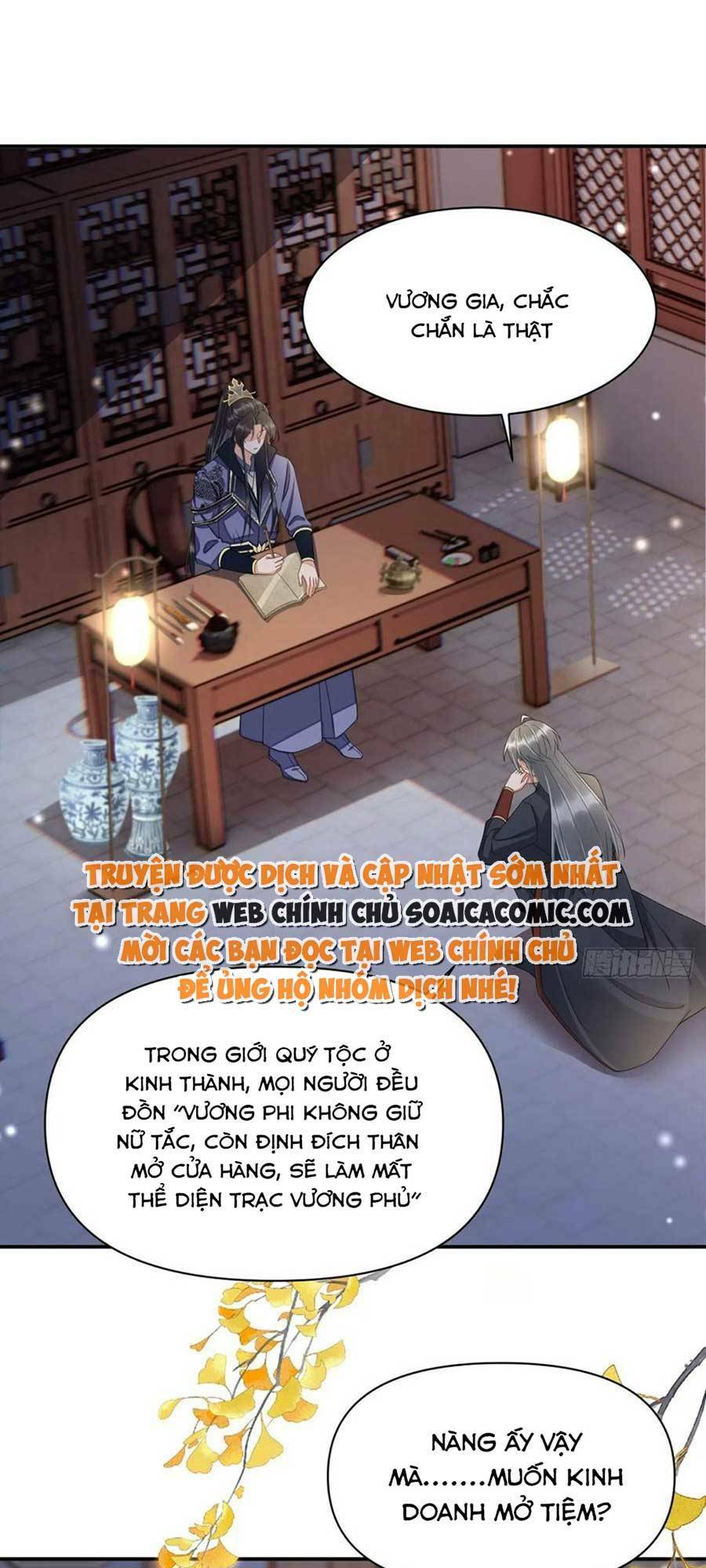 Xuyên Qua Làm Vương Phi Miệng Quạ Chương 23 Ảnh 42