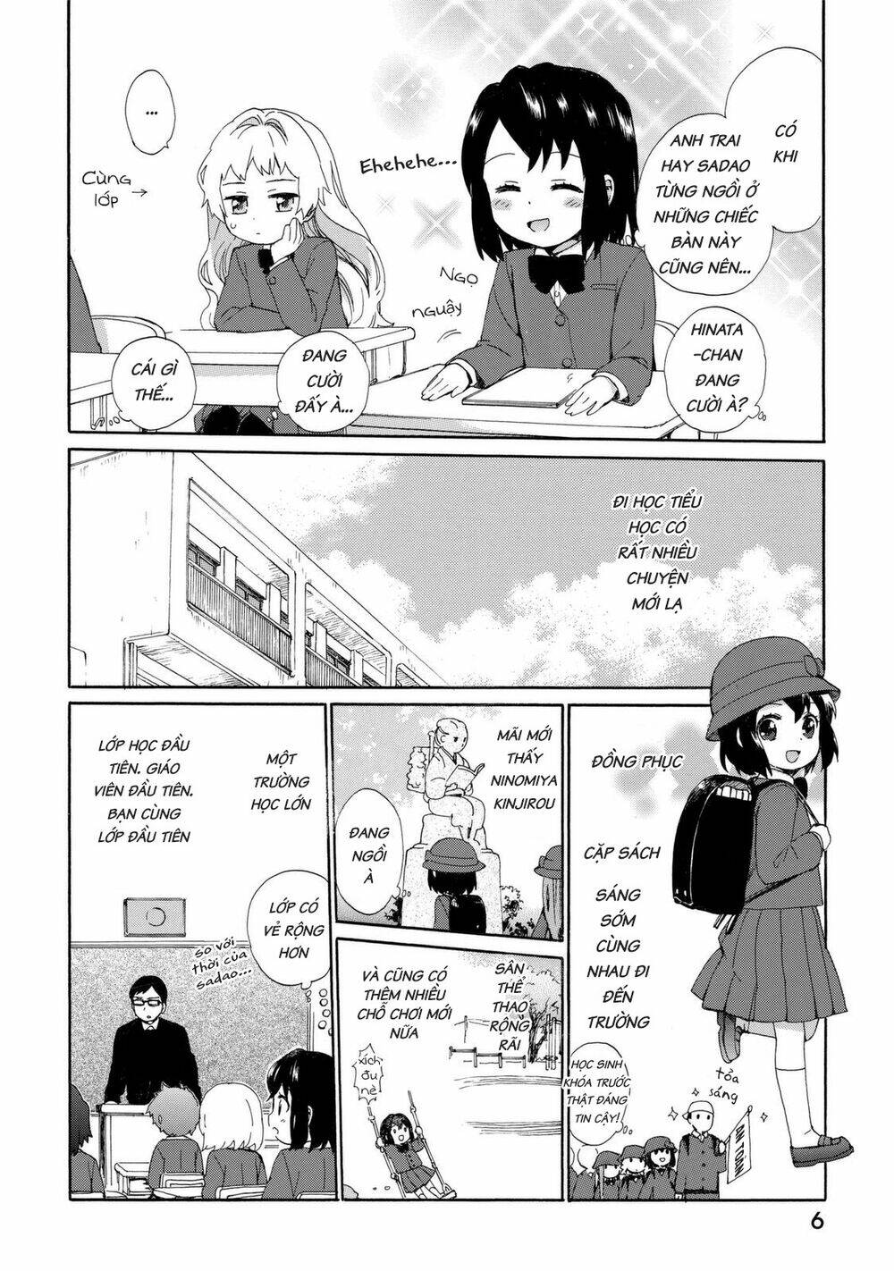 Roujoteki Shoujo Hinata-Chan Chương 19 Ảnh 9