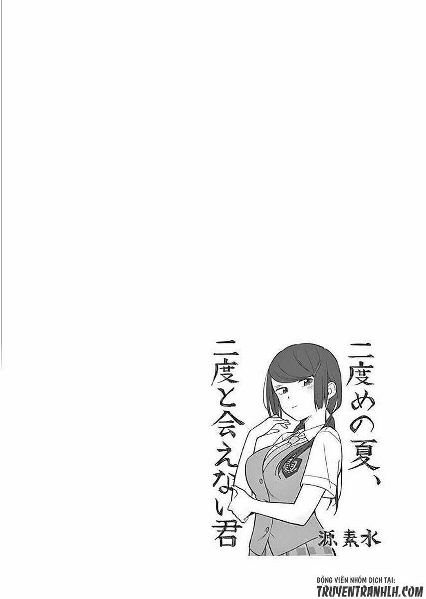 Nidome No Natsu, Nidoto Aenai Kimi Chương 9 Ảnh 42