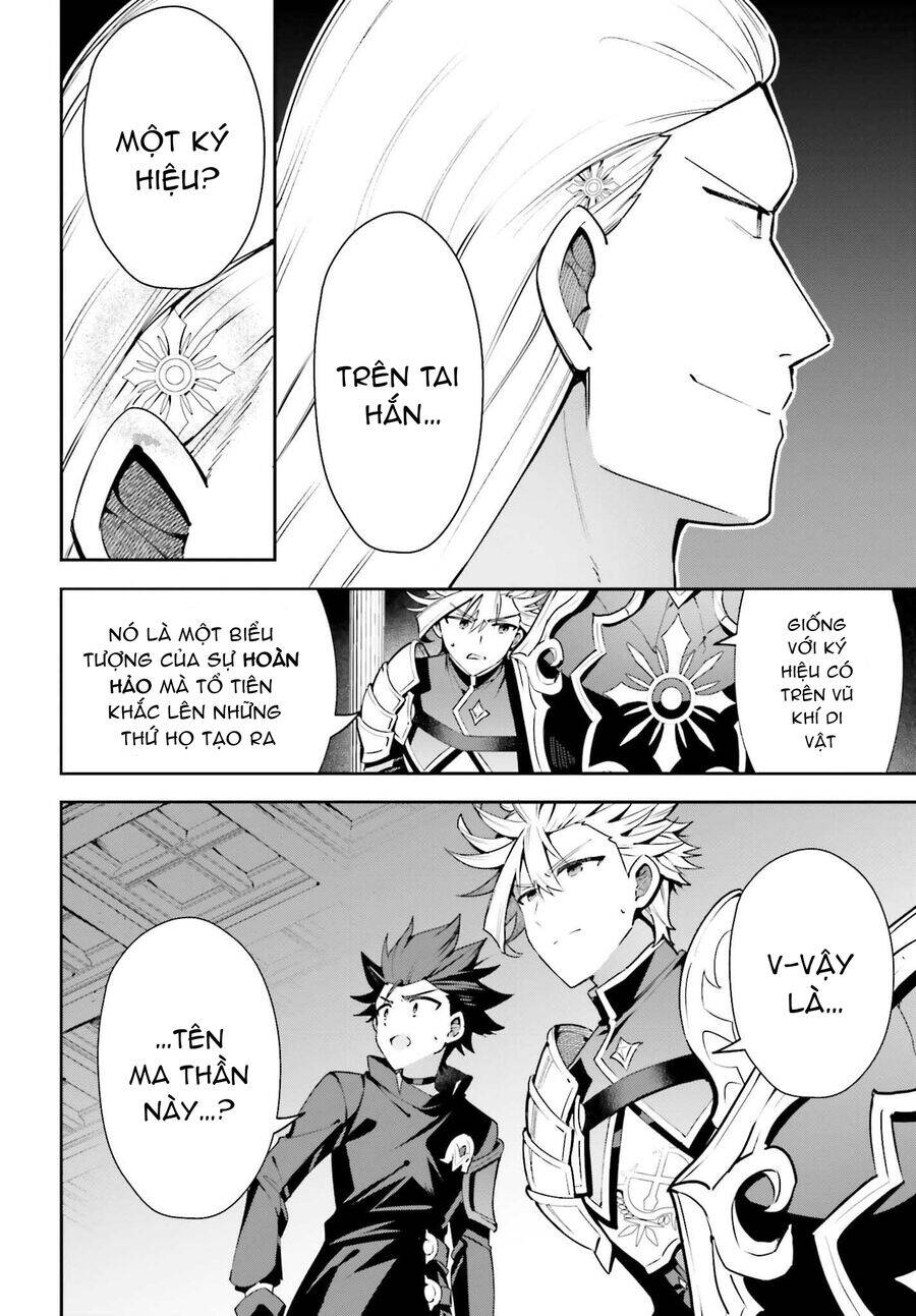 Guild No Uketsukejou Desu Ga, Zangyou Wa Iya Nanode Boss Wo Solo Toubatsu Shiyou To Omoimasu Chương 18 Ảnh 14