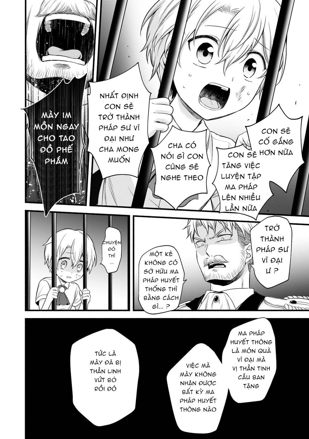 Sousei Mahou No Saigensha Chương 1 Ảnh 20