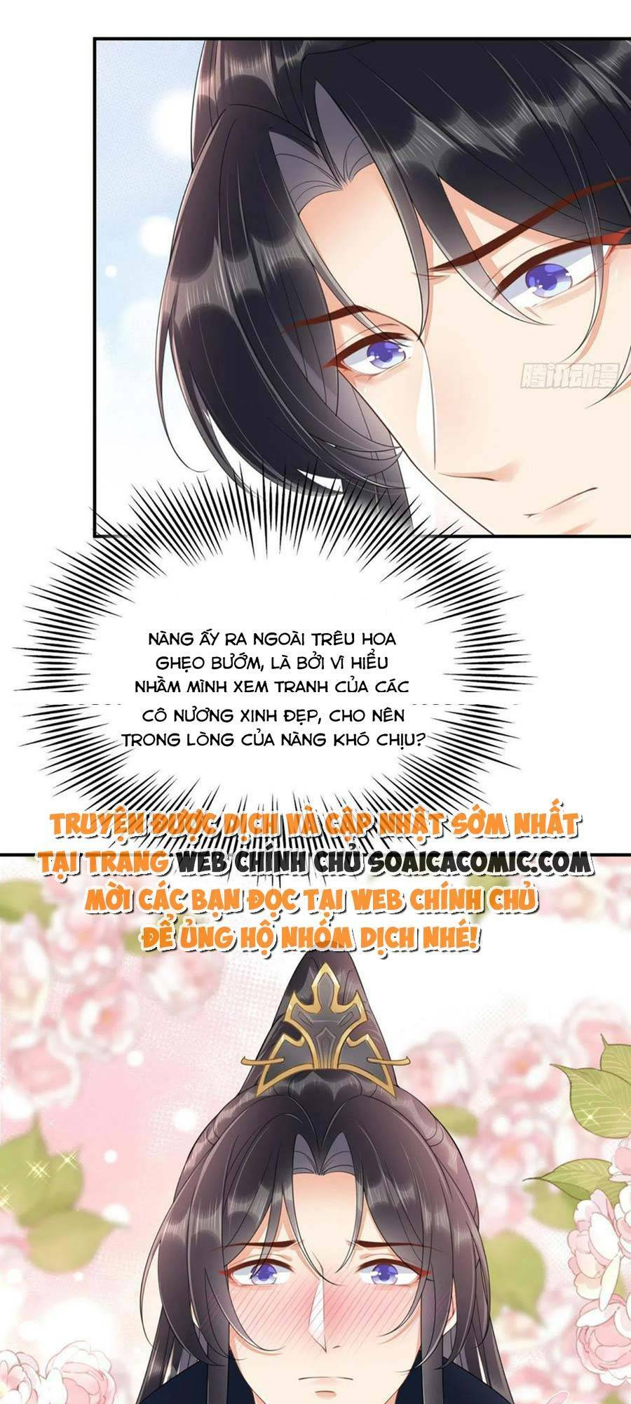 Xuyên Qua Làm Vương Phi Miệng Quạ Chương 22 Ảnh 13