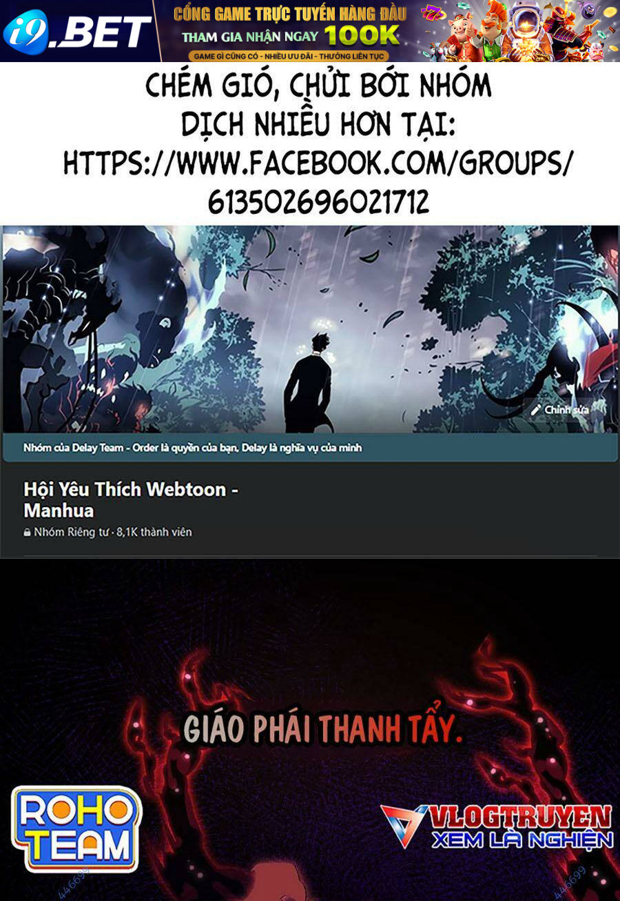 Trở Thành Hoàng Tử Út Trong Tiểu Thuyết Chương 9 Ảnh 2