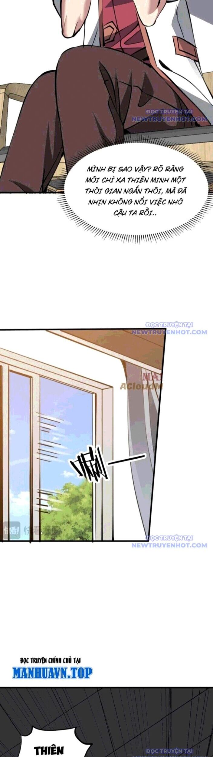 Chư Thần Làm Vợ: Ta Vô Địch Võng Du Chương 27 Ảnh 11