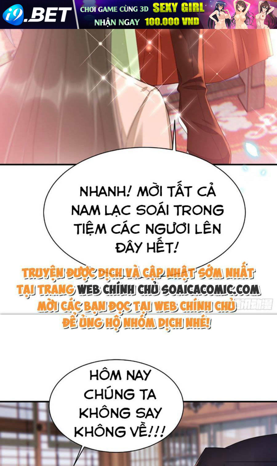 Xuyên Qua Làm Vương Phi Miệng Quạ Chương 21 Ảnh 37