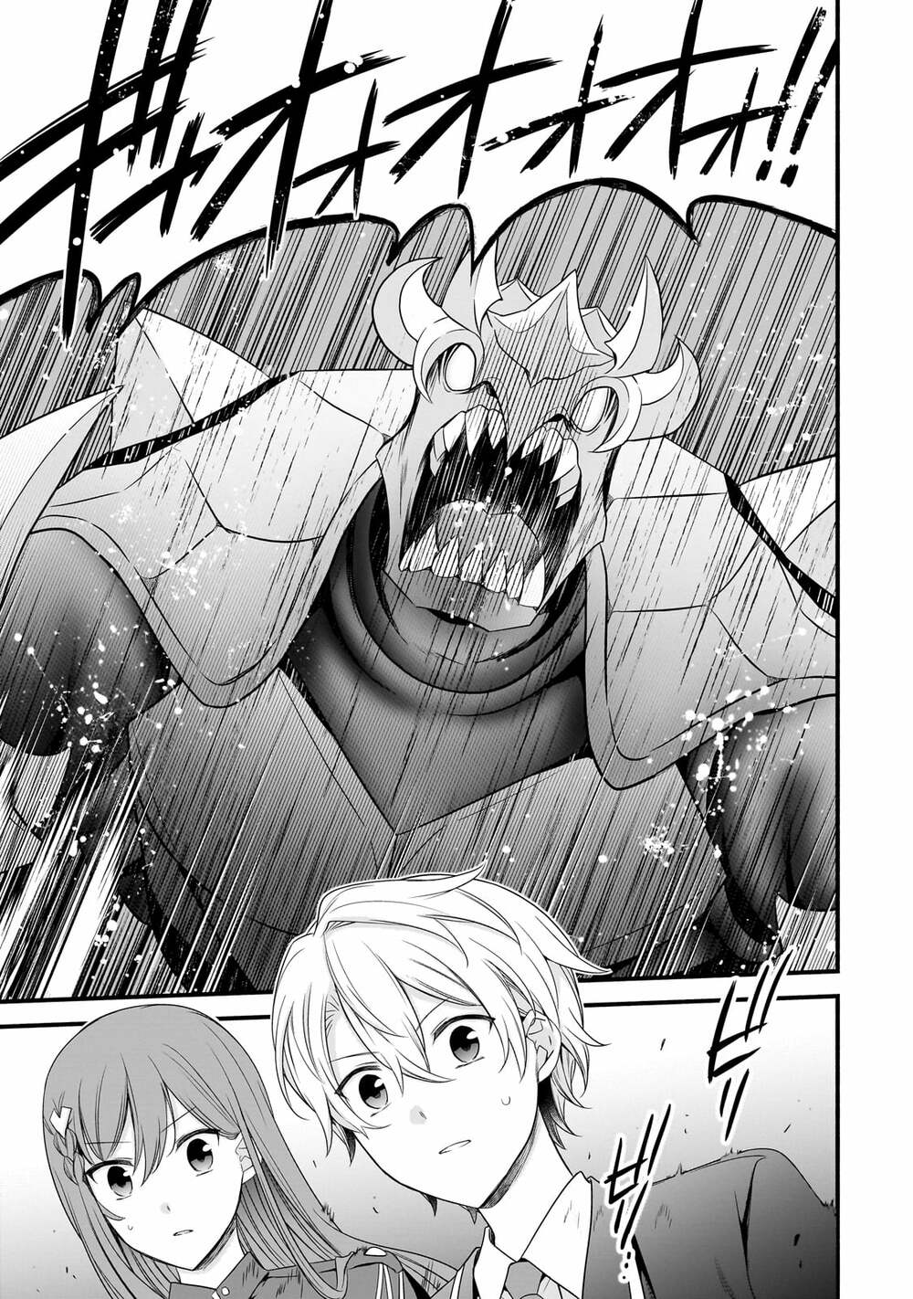 Sousei Mahou No Saigensha Chương 6 Ảnh 26