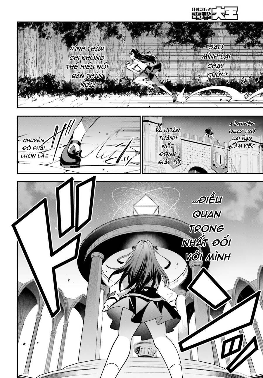 Guild No Uketsukejou Desu Ga, Zangyou Wa Iya Nanode Boss Wo Solo Toubatsu Shiyou To Omoimasu Chương 19 Ảnh 16