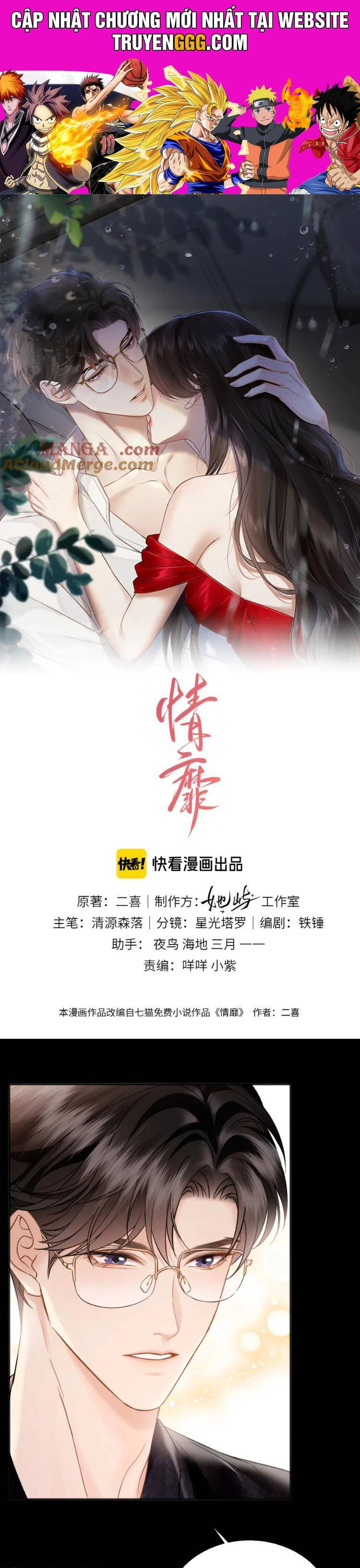 Say Đắm Chương 33 Ảnh 2
