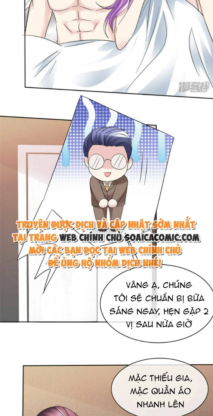 Ác Nữ Vì Xứng Săn Ái Cuồng Tưởng Khúc Chương 43 Ảnh 31