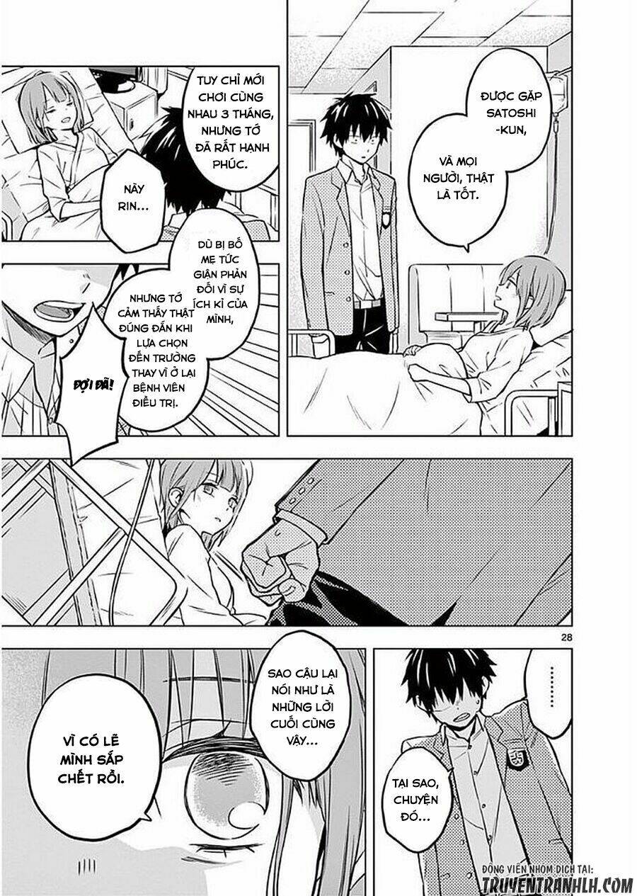 Nidome No Natsu, Nidoto Aenai Kimi Chương 1 Ảnh 35