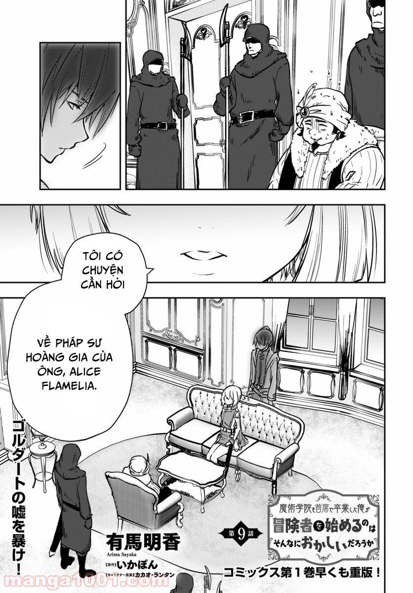 Majutsugakuin Wo Shuseki De Sotsugyou Shita Ore Ga Boukensha Wo Hajimeru No Wa Sonna Ni Okashii Daro Chương 9 Ảnh 3