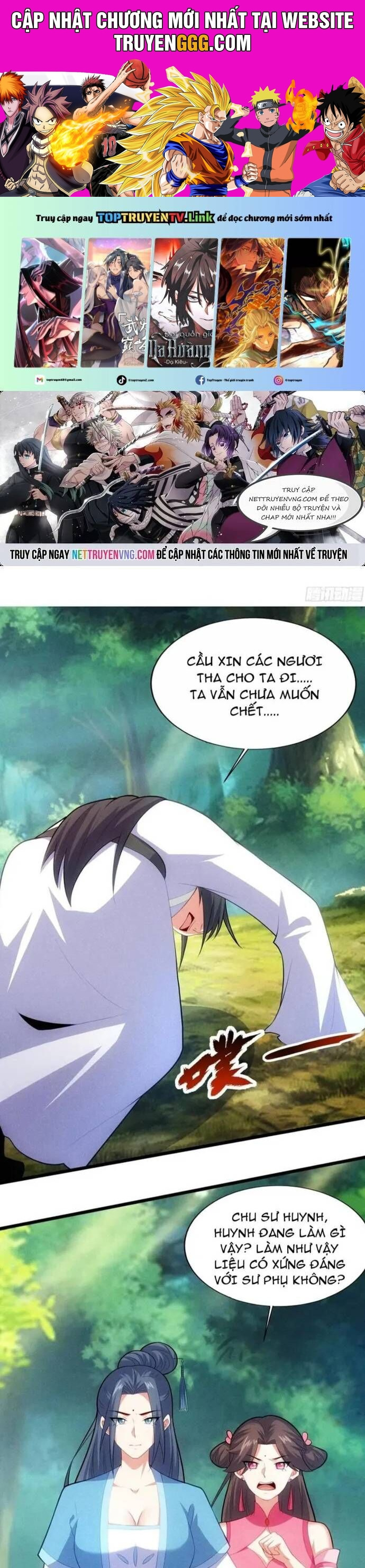 Thê Tử Của Ta Là Đại Lão Đại Thừa Kỳ Chương 122 Ảnh 2