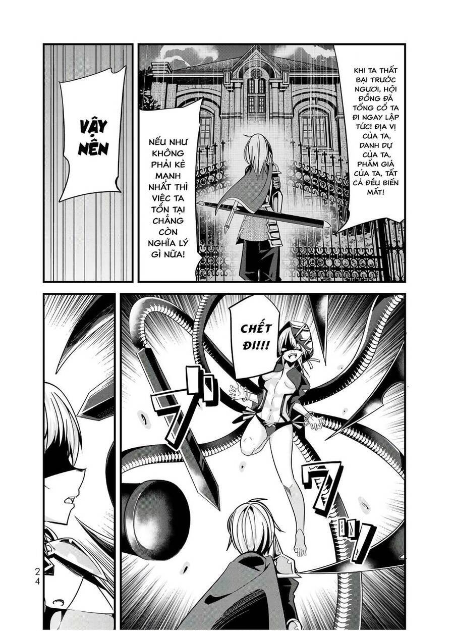 A Story About Treating A Female Knight Who Has Never Been Treated As A Woman Chương 78 Ảnh 4