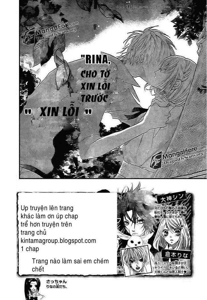 Boku Wa Ookami Chương 14.1 Ảnh 8