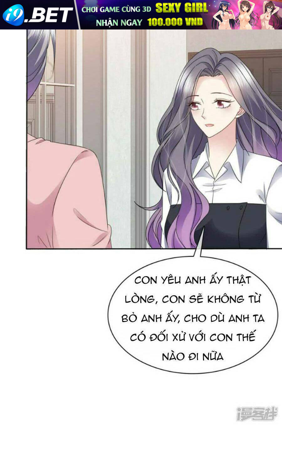 Ác Nữ Vì Xứng Săn Ái Cuồng Tưởng Khúc Chương 53 Ảnh 21