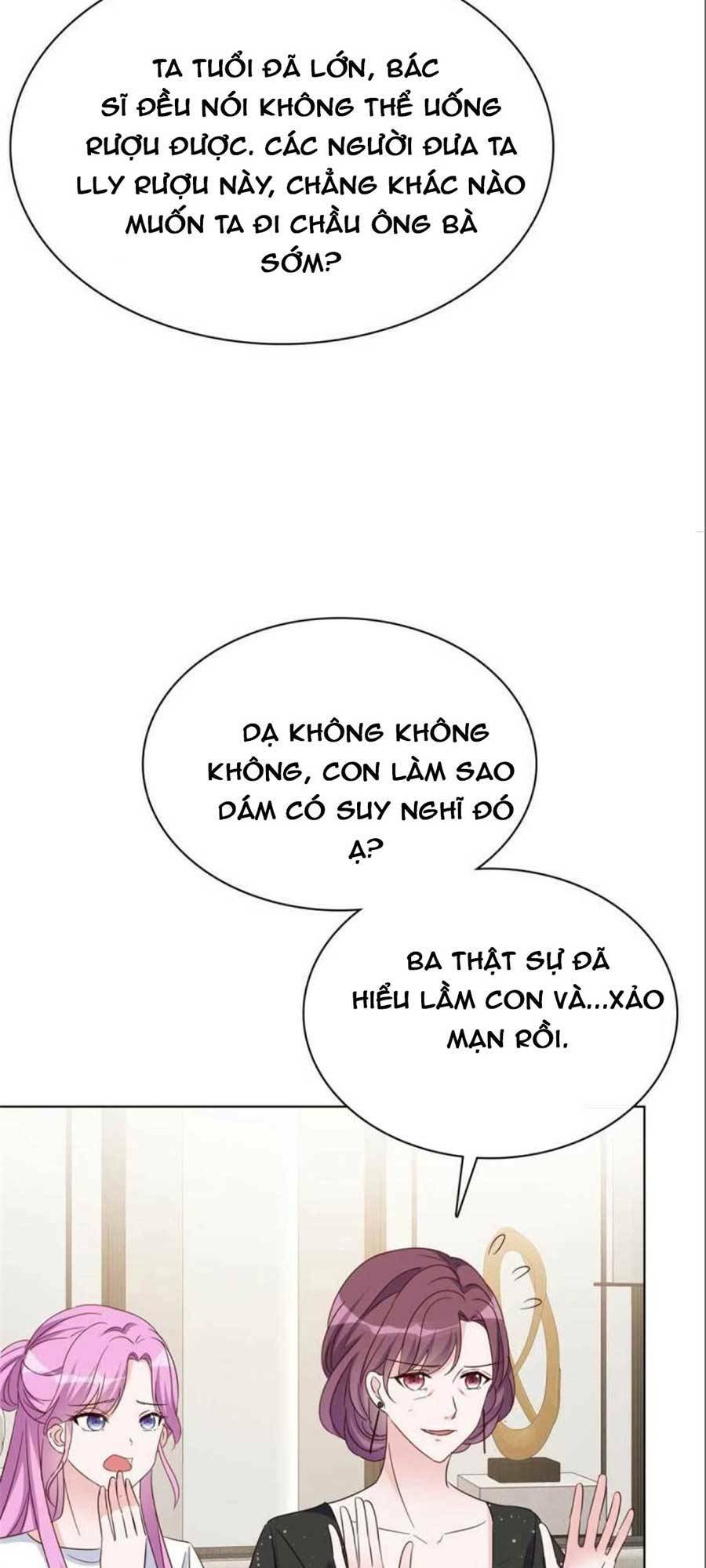 Ác Nữ Vì Xứng Săn Ái Cuồng Tưởng Khúc Chương 39 Ảnh 5