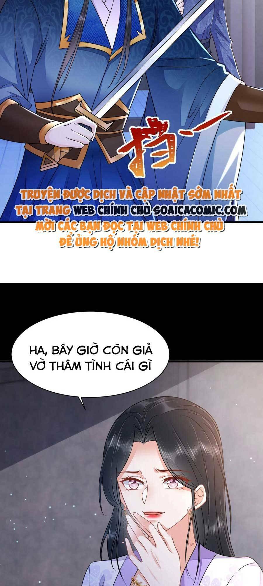 Xuyên Qua Làm Vương Phi Miệng Quạ Chương 32 Ảnh 21