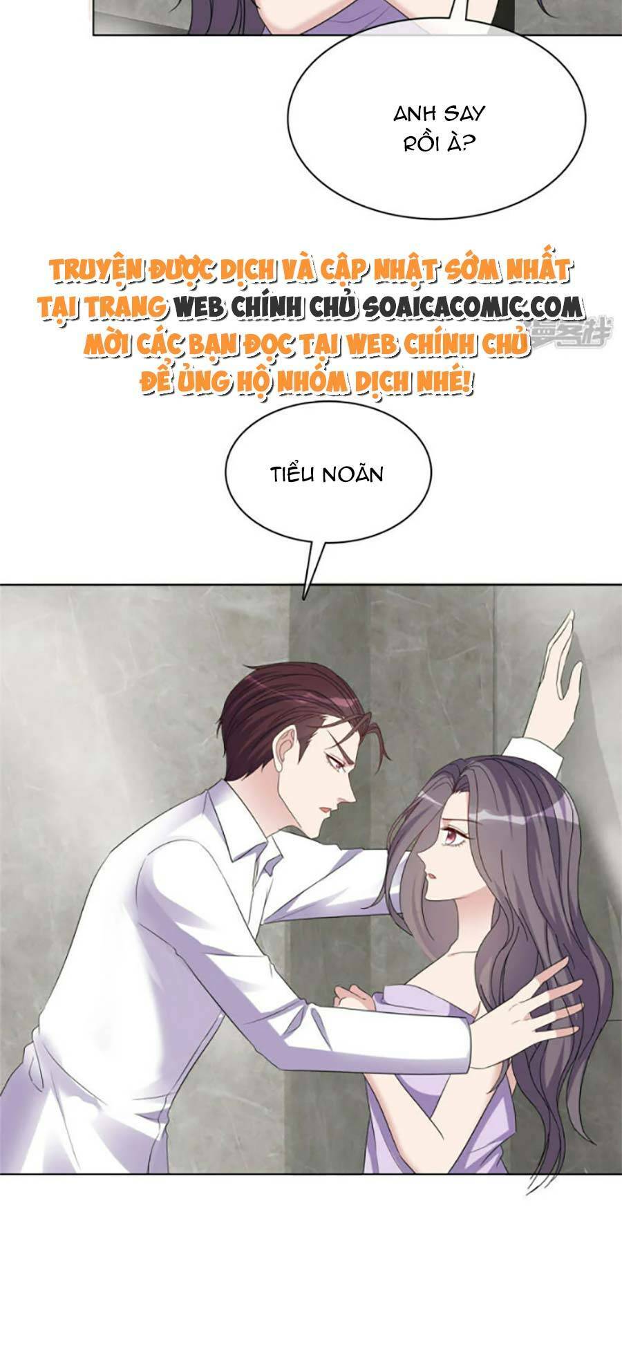 Ác Nữ Vì Xứng Săn Ái Cuồng Tưởng Khúc Chương 43 Ảnh 7