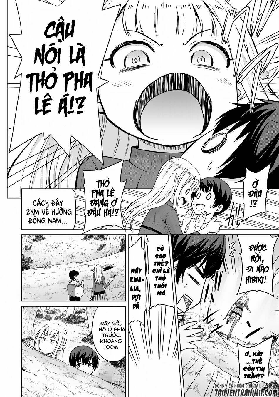 Saikyou No Shokugyou Wa Yuusha Demo Kenja Demo Naku Kanteishi (Kari) Rashii Desu Yo Chương 2 Ảnh 26