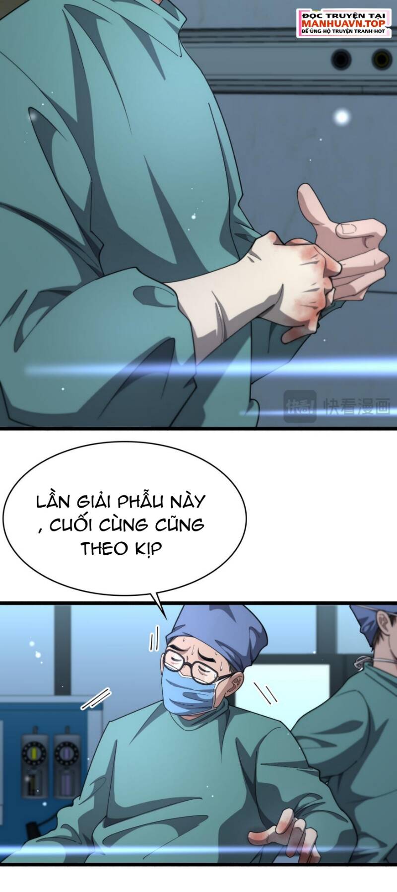 Đại Y Lăng Nhiên Chương 268 Ảnh 26