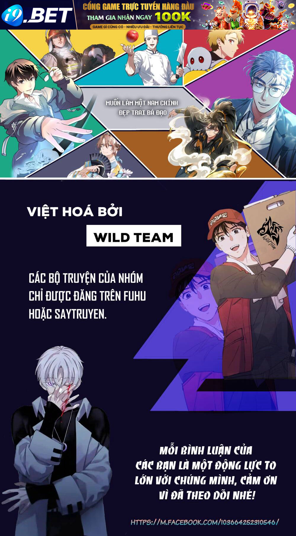 Sinh Tồn Trong Cuốn Tiểu Thuyết Manhwa Chương 4 Ảnh 2
