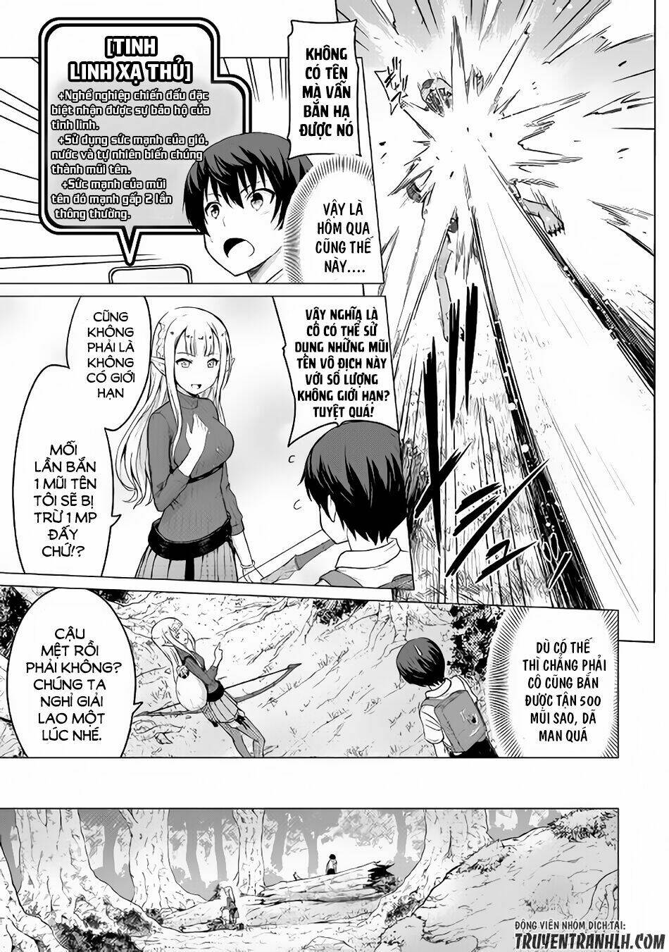 Saikyou No Shokugyou Wa Yuusha Demo Kenja Demo Naku Kanteishi (Kari) Rashii Desu Yo Chương 2 Ảnh 23